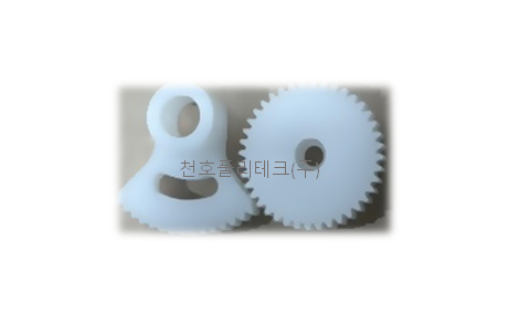 PINION GEAR(M0.5,64T,40T)