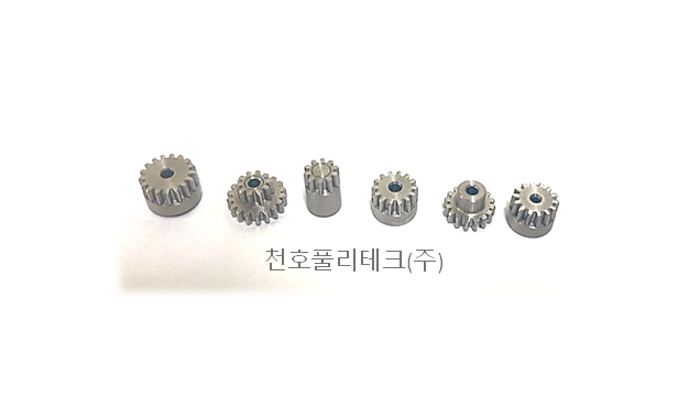 스퍼기어 6종(SUS)M0.5
